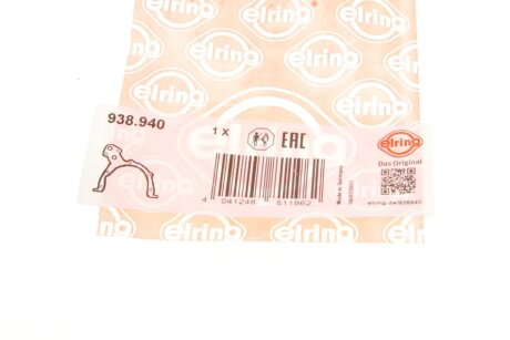 Прокладка насосу масляного elring 938940