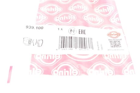 Ущільнення форсунки elring 939100