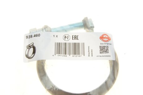 Хомут глушителя FIAT, CITROEN, PEUGEOT, SAAB elring 939460