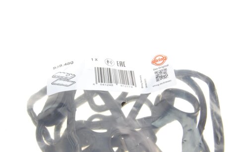 Прокладка клапанної кришки гумова elring 939480