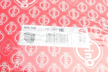 Прокладки двигуна elring 946120