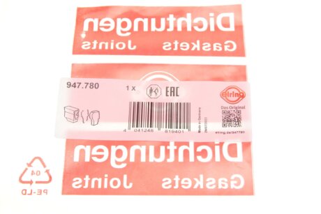 Прокладка насосу паливного elring 947780