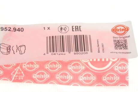 FORD К-кт прокладок форсунки C-MAX, FOCUS II, FUSION 1.6 TDCi, MAZDA, VOLVO elring 952940