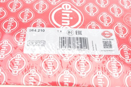 Прокладки двигуна elring 964210