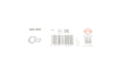 Прокладка помпи води elring 966860