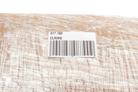 Прокладка картера рулевого механизма. MB elring 977160