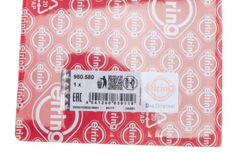 Прокладка головки блока металева elring 980580