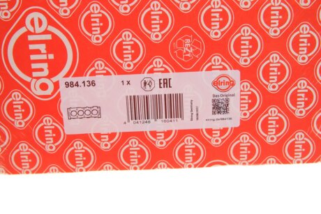 Прокладка головки блока elring 984136