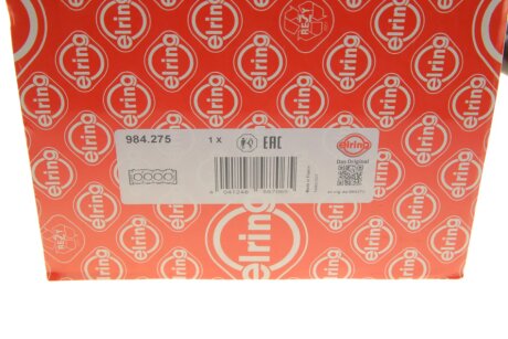 Прокладка головки блока RENAULT 1.9D F8Q 3! elring 984275