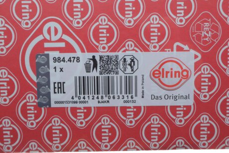 Прокладка маслянного поддона elring 984478