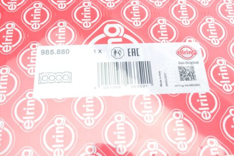 Прокладка пiд ГБЦ elring 985880