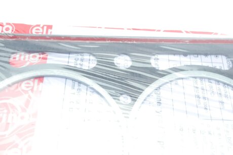 Прокладка пiд ГБЦ elring 985880