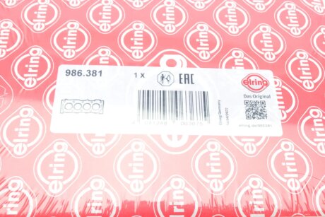 Прокладка пiд ГБЦ elring 986381