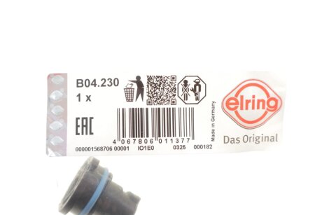 Заглушка пластикова elring B04230