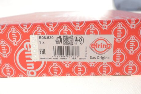 DB масляний піддон акп + 2 фільтра C-CLASS (W205) C 160 (205.044) 15- elring B08530