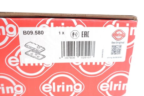 Кришка двигуна elring B09580
