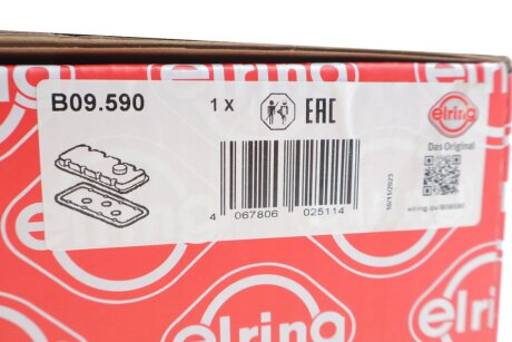 Кришка двигуна elring B09590