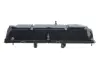 Кришка двигуна elring B09.590