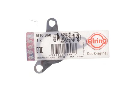 Прокладка клапана EGR elring B10860