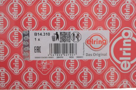Прокладка пiд ГБЦ elring B14310