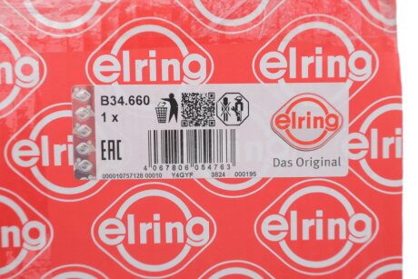 Кришка двигуна elring B34660