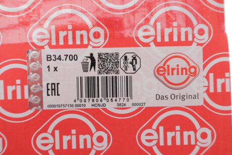 Кришка двигуна elring B34700