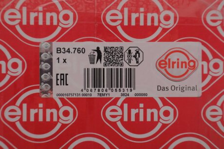 Кришка двигуна elring B34760