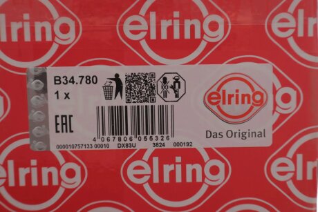 Кришка двигуна elring B34780