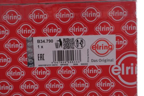 Кришка двигуна elring B34790