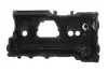 Кришка двигуна Elring B36940 (фото 7)