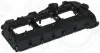 Кришка двигуна elring B39880