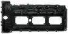 Кришка двигуна elring B39880