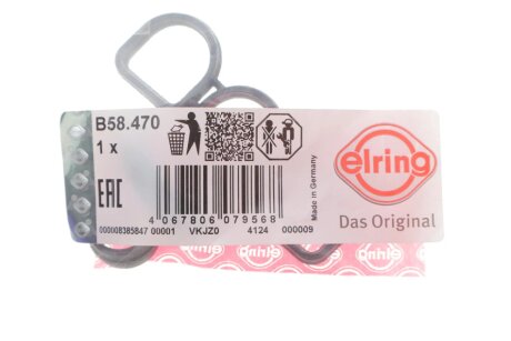 Прокладка корпусу фільтра масляного elring B58470
