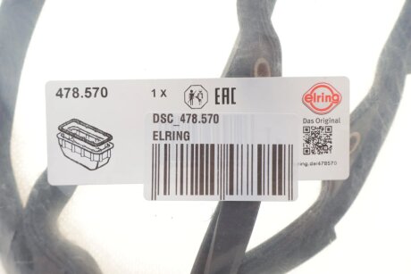 Прокладка піддону автоматичної коробки передач elring DSC478570