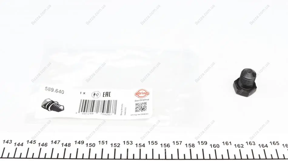 Болт слива elring 589.640