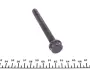 Болты ГБЦ MB elring 820040