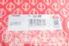 ELRING AUDI Прокладка ГБЦ 1К SEAT LEON 12-, SKODA OCTAVIA III elring 718051