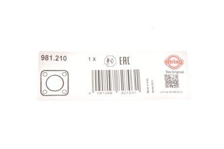 AUDI Прокладка масляного насоса А1/А3/А7/Q5 elring 981210