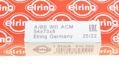 AUDI Сальник к/вала 54 x 73 x 8 А3, SEAT, SKODA OCTAVIA II 2.0 TDI elring 914380