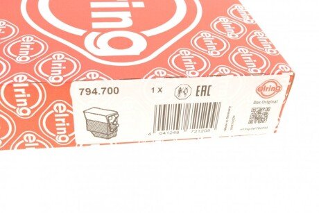 BMW К-кт прокладок блок-картера двигателя 7/G12, X3/G01, X7/G07 elring 794700