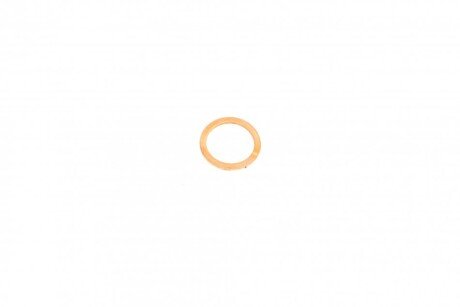 BMW К-кт прокладок блок-картера двигателя 7/G12, X3/G01, X7/G07 elring 794700