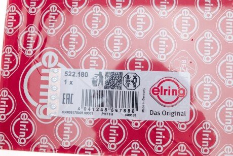 BMW К-кт прокладок двигуна 1/F20, X1/E84, X5/F15 elring 522180