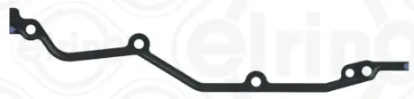 ELRING BMW Прокладка картера розподільного механізму 3 (E46) M3 00-06 elring 612060 Бмв Е46