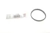 ELRING BMW Ущільнення корпусу дросельної заслонки 1 (E81) 118 i 06-11, 3 (E90) 316 i 05-11 elring 904910