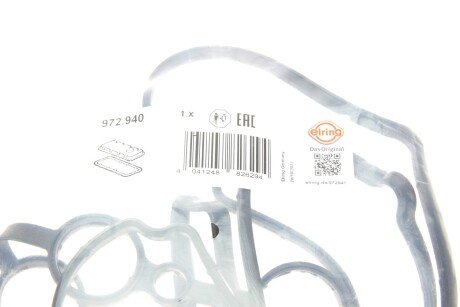 CHEVROLET Прокладка клап. крышки AVEO / KALOS, SPARK 1.2 08-, VW elring 972940