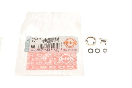 CITROEN Р-кт корпуса фосунки BERLINGO 1.2 18-, С3 ІІІ, PEUGEOT, TOYOTA elring 502610