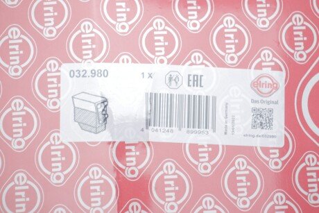 DB К-кт прокладок V-CLASS V 250 CDI / d 19- elring 032980