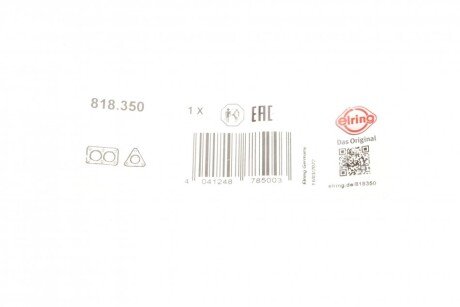 Прокладка выпускного коллектора elring 818350