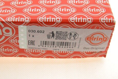 FORD К-т прокладок гбц TRANSIT 2.0 02-06 elring 030602