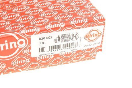 FORD К-т прокладок гбц TRANSIT 2.0 02-06 elring 030602